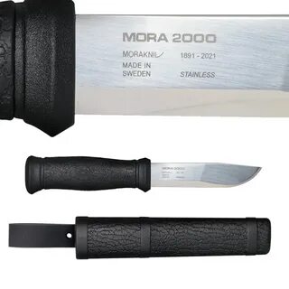Ножи 2000