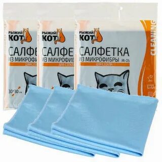 Салфетки коте