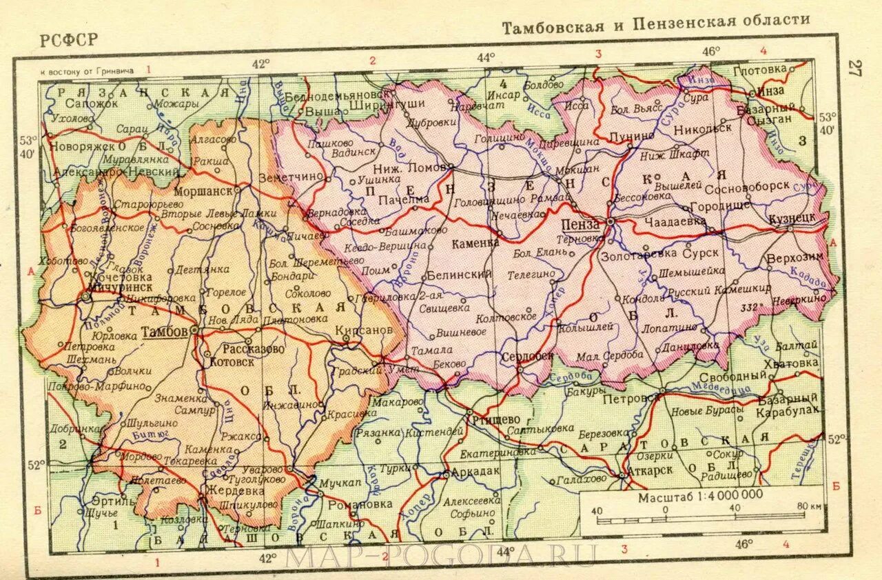 Карта Тамбовской и Пензенской областей. Карта Пензенской обл. Пензенская область 1939. Карта Пензенской области с районами подробная. Поим карта
