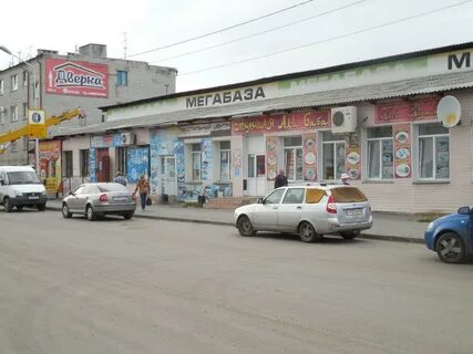 Глинки курган