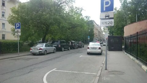 Парковочные зоны волгоград