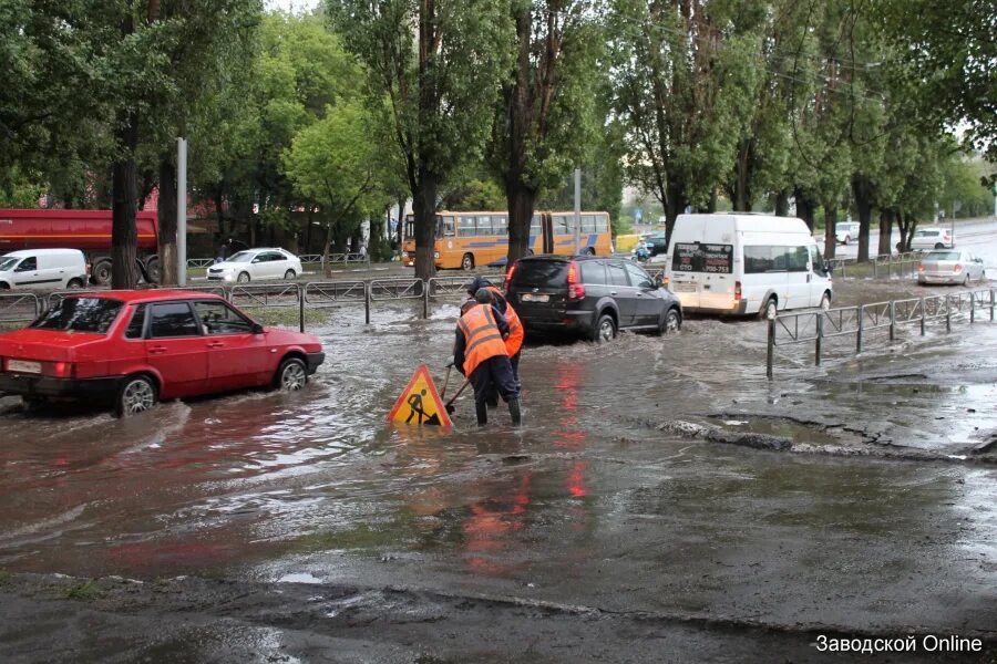 Я уже предвкушал как ливень хлынет. Потоп в Саратове 2021. Саратов вчерашний ливень. Потоп в Саратове. Ливень в Саратове.