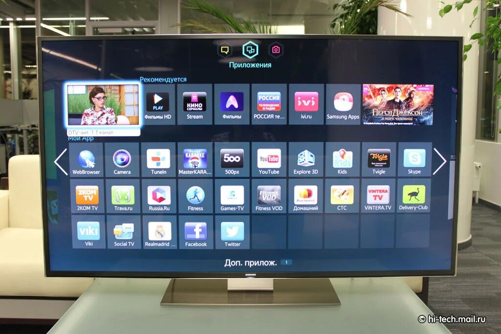 Как установить браузер на телевизор. Смарт смарт ТВ самсунг. Samsung Smart TV UE. Встроенная тв2 в телевизор смарт ТВ самсунг. Браузер для смарт ТВ самсунг.