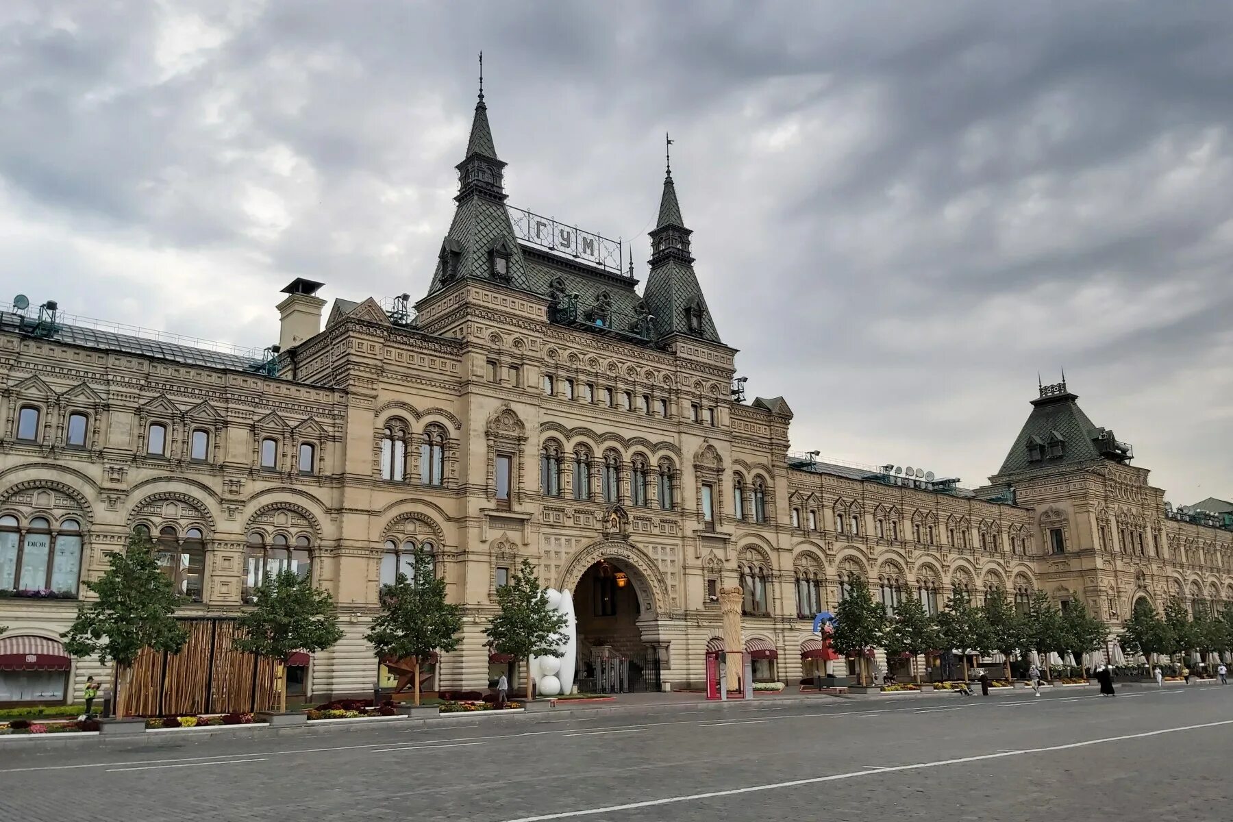 Верхние торговые ряды в москве автор. Здание гума в Москве. Верхние торговые ряды в Москве Архитектор. Здание верхних торговых рядов в Москве. Верхние торговые ряды псевдорусский стиль.