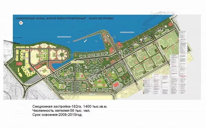 Карта г набережные. Парк Прибрежный Набережные Челны план. Микрорайон Прибрежный наб Челны. План застройки Набережных Челнов 34 комплекс. Карта застройки Набережных Челнов.