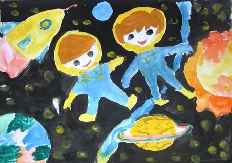 Космос глазами детей название