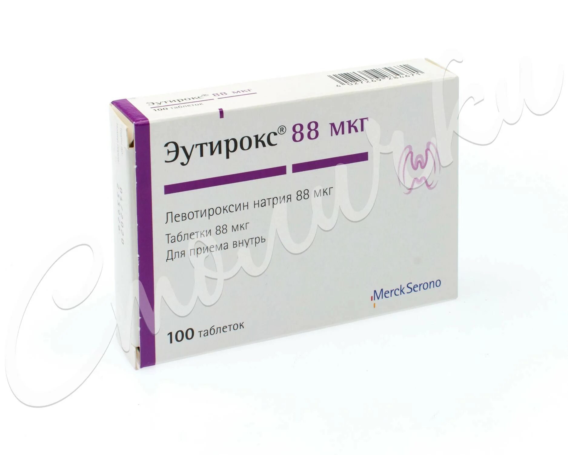 50 мкг в мг. Эутирокс 75 мкг. Таблетки эутирокс 88 мкг. Эутирокс 50 мг. Эутирокс 100 производитель.