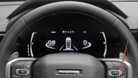 Круиз контроль на хавал ф7