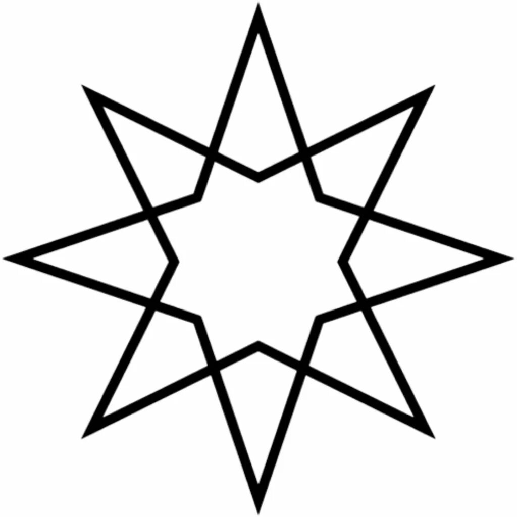 Поставь 8 звезд. Восьмиконечная Геральдическая звезда. Восьмиконечная звезда Давида. Восьмиконечная звезда Феанора. Октаграмма восьмиконечная звезда.