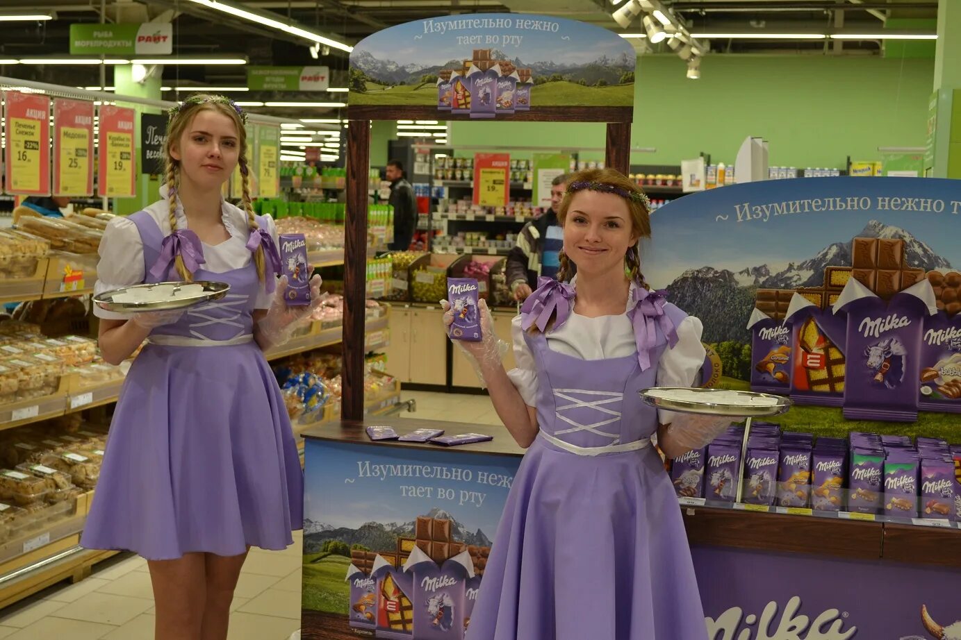 Санкт петербург проспект кима 6 milki dress