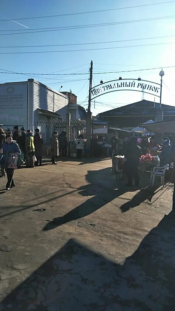 оптовый рынок в новочеркасске. центральный рынок новочеркасск. рынок в новочеркасске. азовский рынок новочеркасск. центральный рынок новочеркасск.
