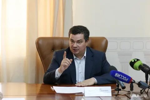 Департамент тарифной политики