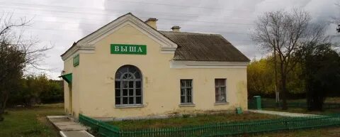 Выша мордовия