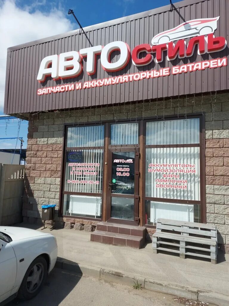 майкоп 35. майкоп 35. майкопский технологический колледж г майкоп. майкоп центральный почтамт. майкоп 35.