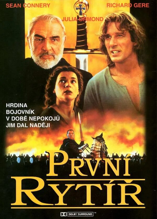 Первый рыцарь читать. First Knight 1995. Первый рыцарь Постер.