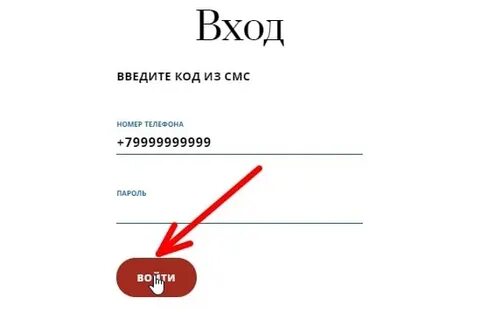 Диктант победы результаты 2024 по номеру идентификационному