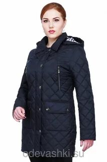 Озон куртки женские демисезонные больших