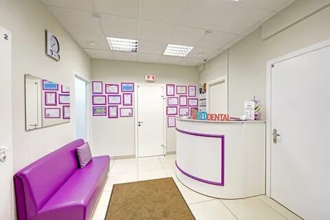 Дентал отзывы