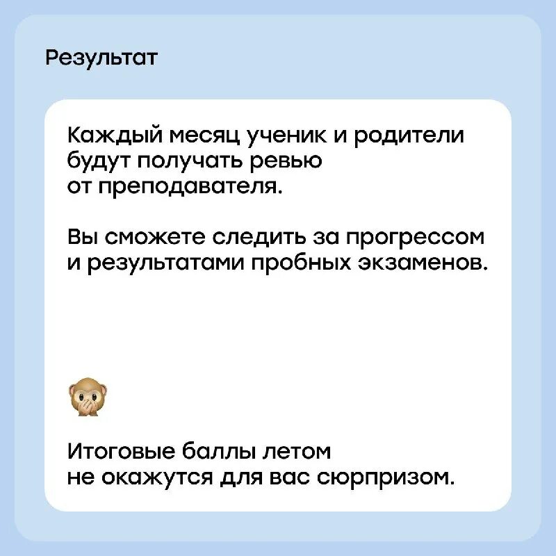 Темп речи. Темп настолько. Средств музыкальной выразительности ритм темп тембр лад динамика. Виды темпов в музыке. Темповые термины в музыке.