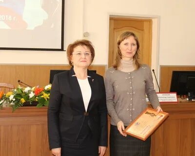 Забайкальский краевой