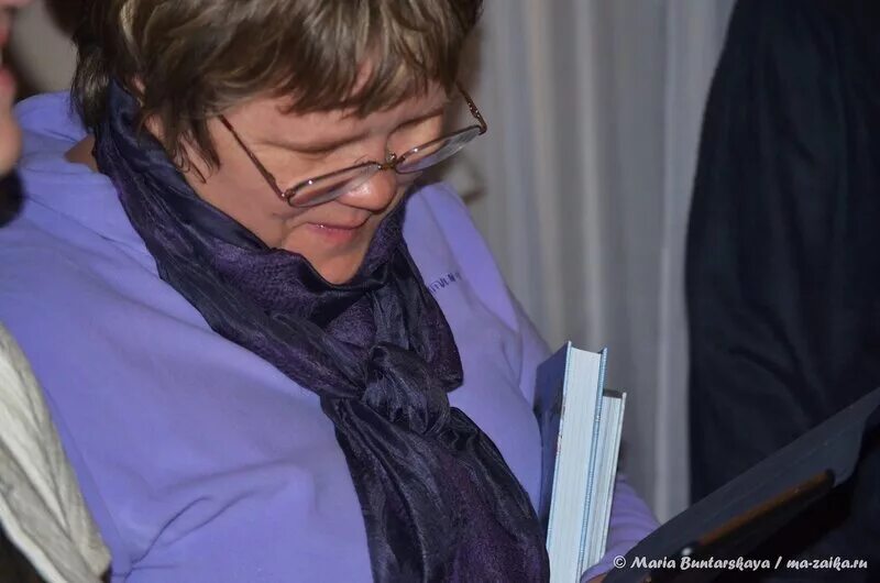 ниже нижнего