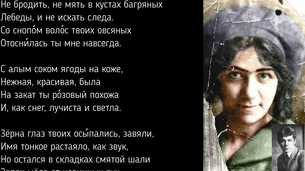 То ара кутидзеклип докуру и брошу. Напилась песня слова. Песня бросил бродить. Песня бросил бродить. Песенка фунтика текст.
