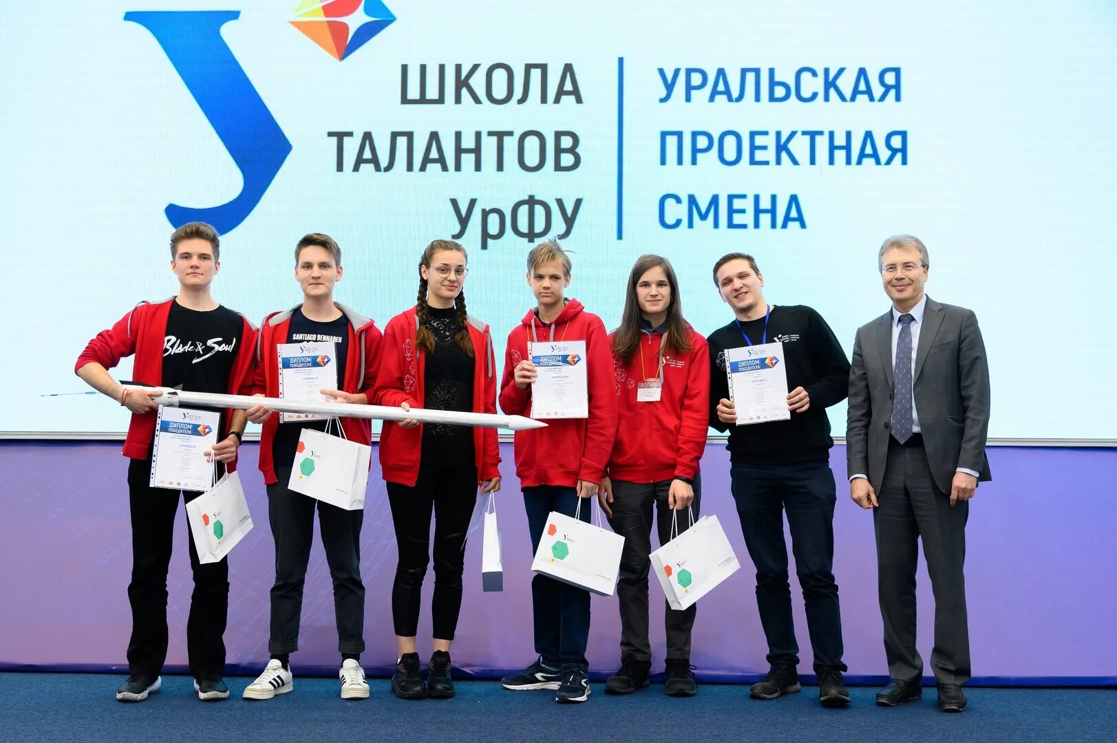 Сириус смены. Уральская проектная смена. Сириус проектная смена. Призеры Сириус. Проекты победители Сириус.