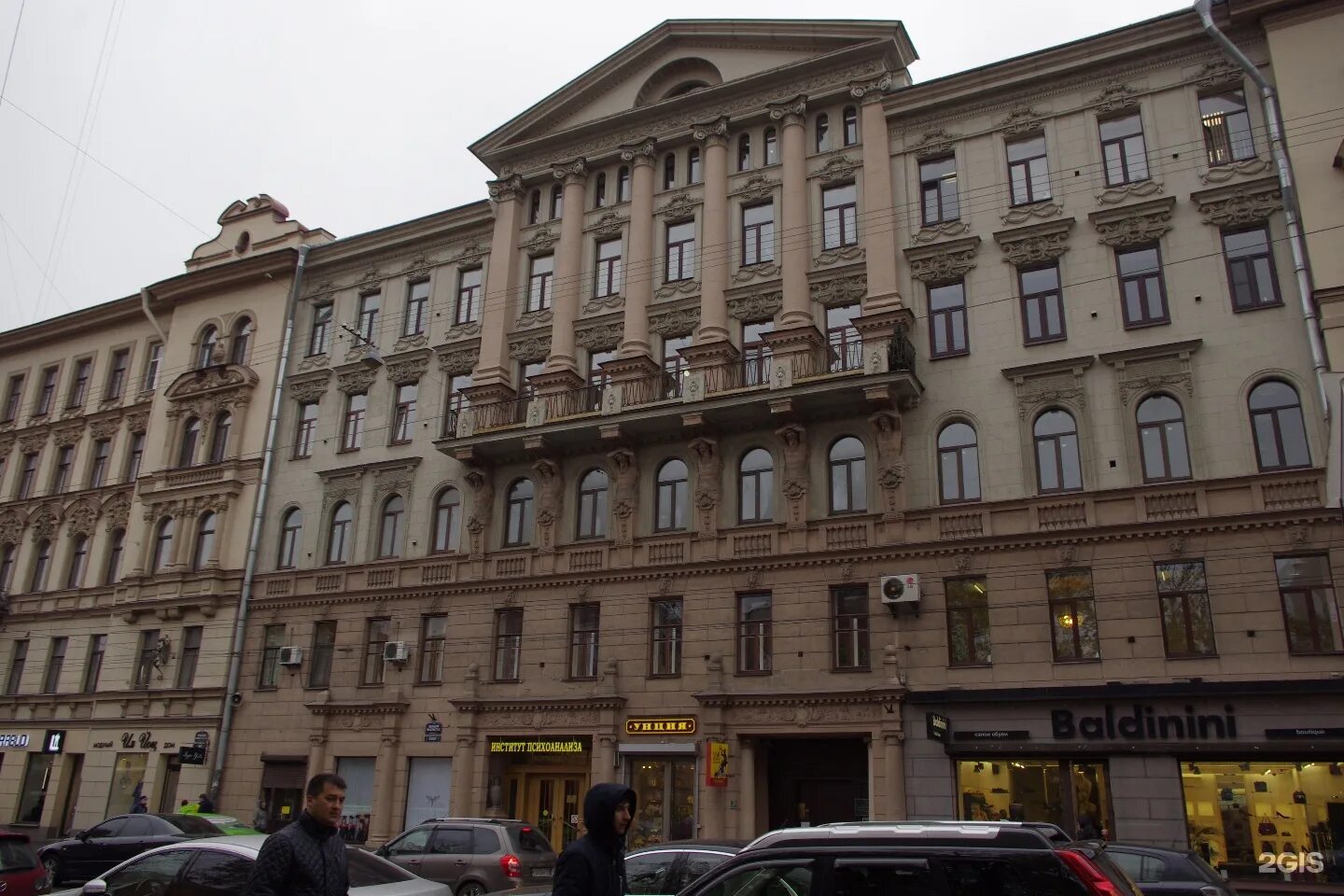 Пр 18 21