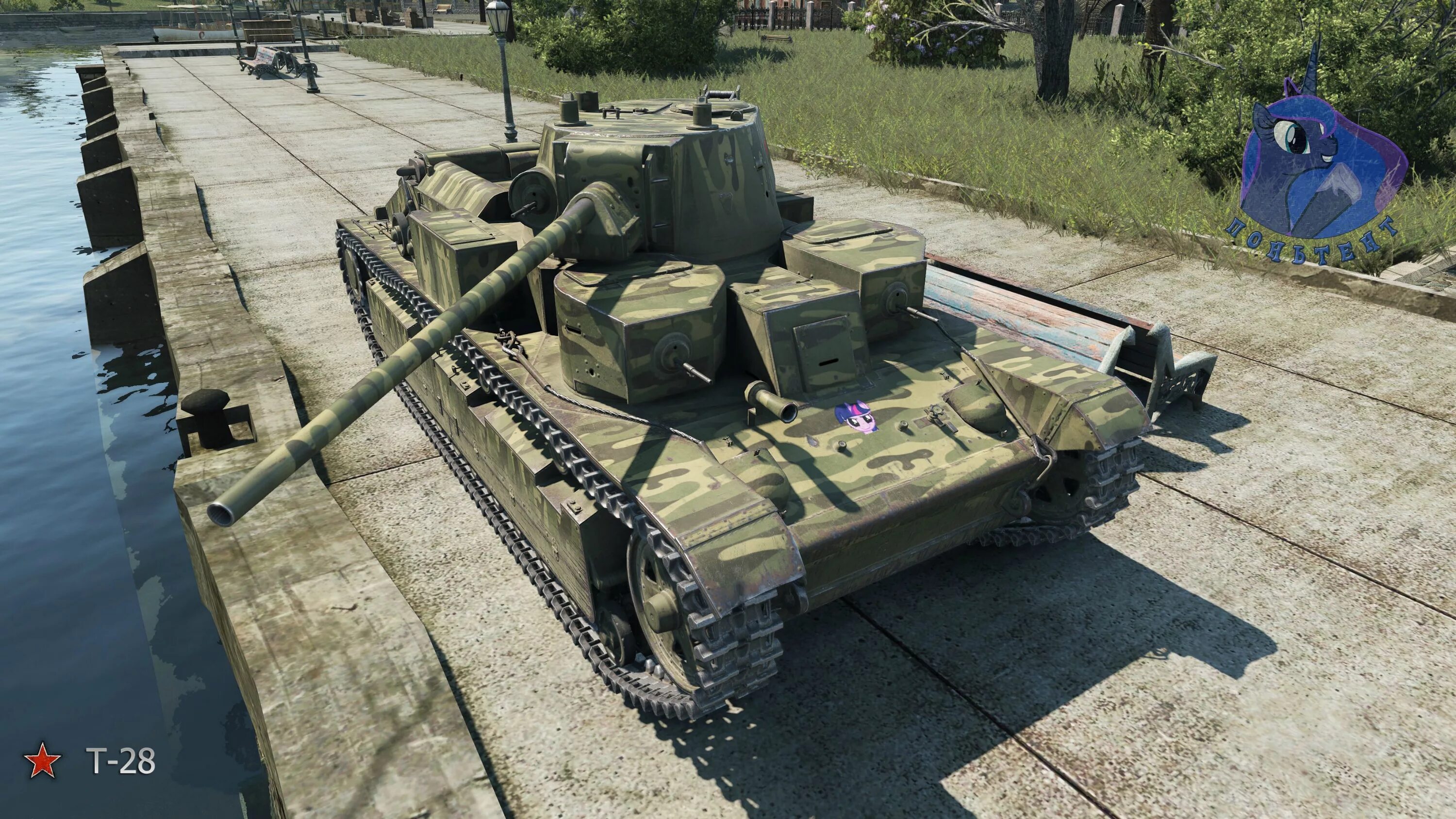 T28 танк. Т-28 World of Tanks. Т28 WOT. World of Tanks т28 пт. Wot средние