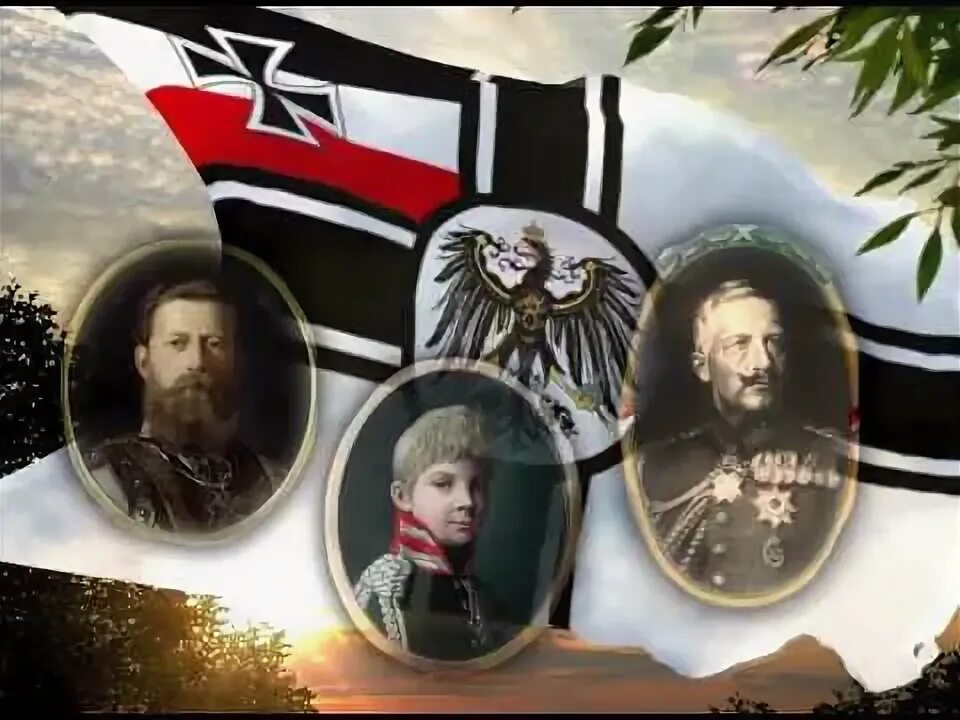 Heil dir im siegerkranz. Гимн германской империи 1871-1918. германская империя в 1871-1918 годах флаг. siegerkranz. heil dir im siegerkranz ноты.