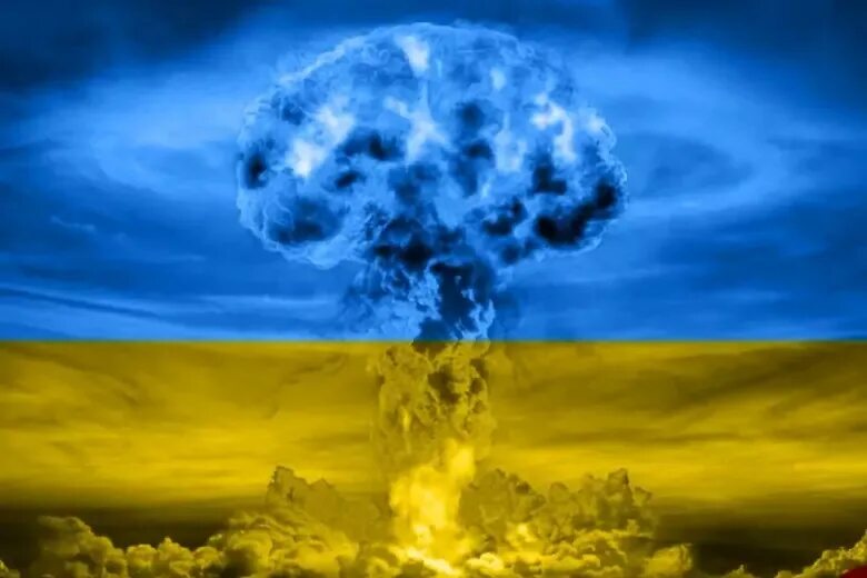 Передать украине ядерное. Украинская атомная бомба. Украина ядерная держава. Украина НАТО ядерный.