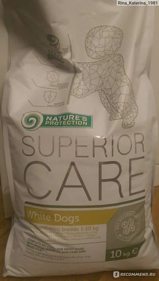 Корм Superior Care White Dogs. Superior Care корм для белых собак мелких пород. Корм для собак натурес Протектион Вайт. Корм для собак Бишон фризе. Natures protection white dogs