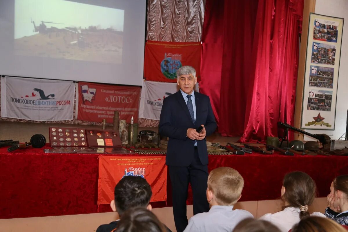 школа 7 астрахань. кадетский класс мчс. интернат 7 астрахань. школа 7 астрахань. школа 7 астрахань.