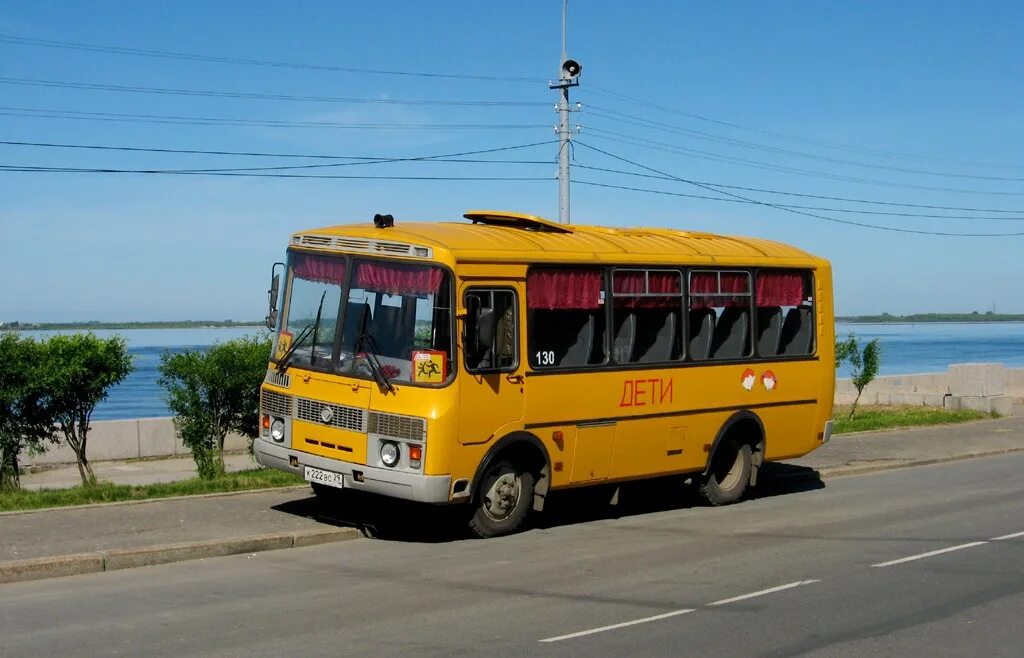 ПАЗ 32053-70. ПАЗ-32053-70 школьный. ПАЗ 32053 желтый. Паз 32053 школьный автобус