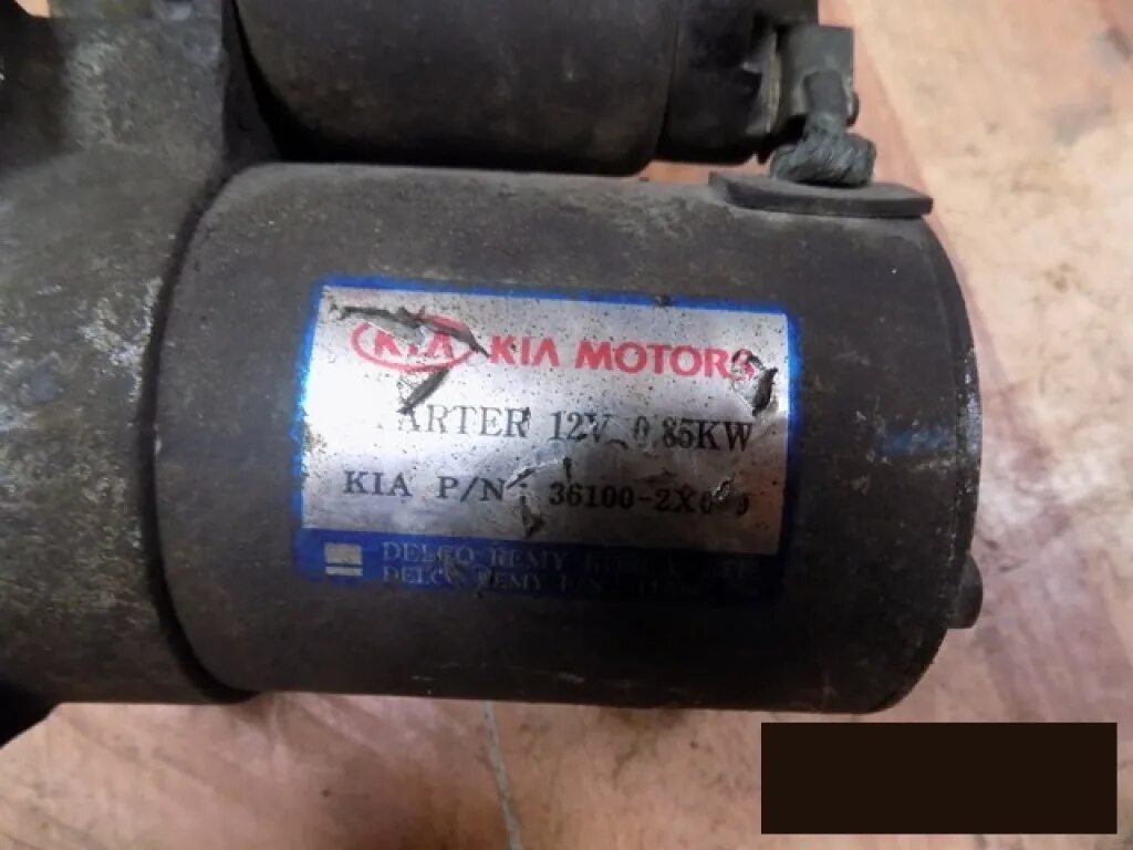 Dsn3011. "2 стартер" denso арт. стартер denso dsn1205. стартер киа рио 2. оригинальный номер стартера.