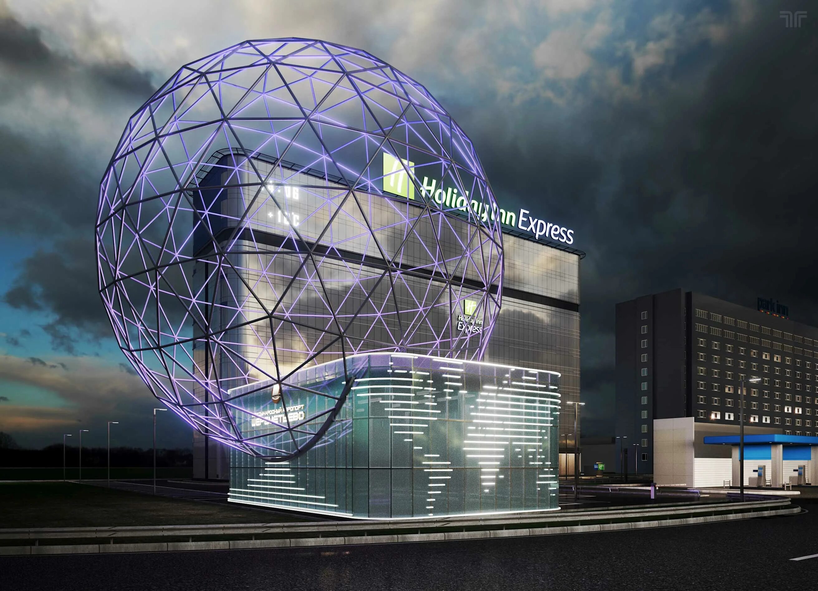 Музей биосфера канада. Шарообразные здания. Тверь здание с шаром. Музыкальный комплекс «la seine musicale». Сфера здание.