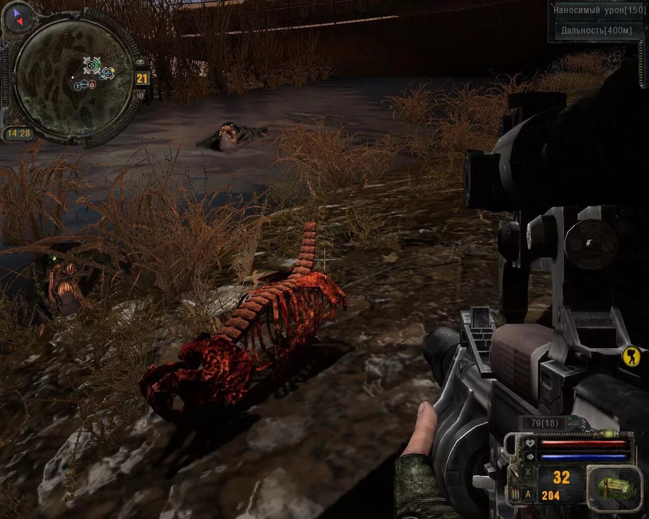 Диверсант гибрид прохождение. Диверсант гибрид прохождение. R. Диверсант гибрид прохождение. 02] (2014).