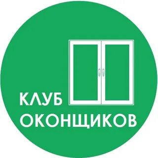 Оконщик гатчина
