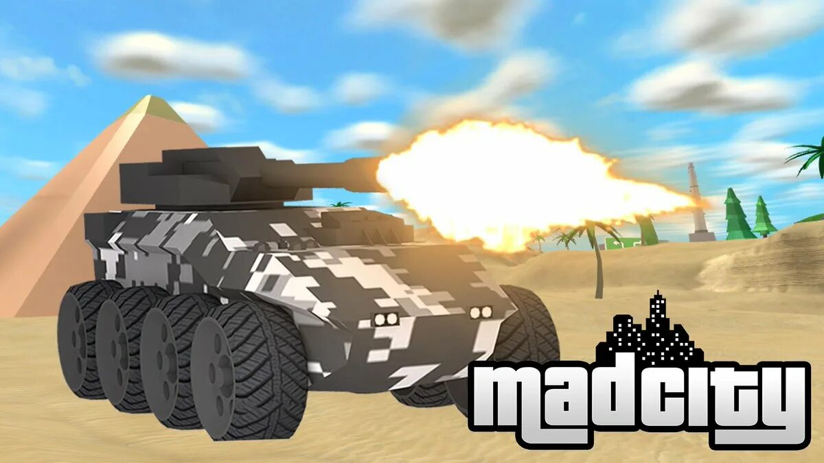 Roblox tanks. РОБЛОКС Мад Сити. Танк Мэд Сити РОБЛОКС. Безумный город РОБЛОКС. РОБЛОКС танки.