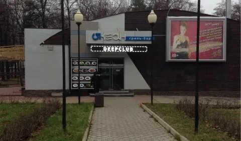 Рязань 4 поколение