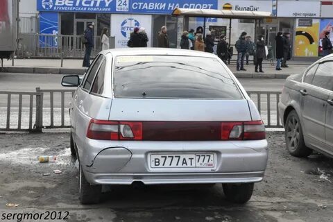 Номер десятку