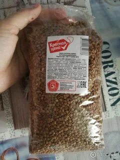 Красная гречка