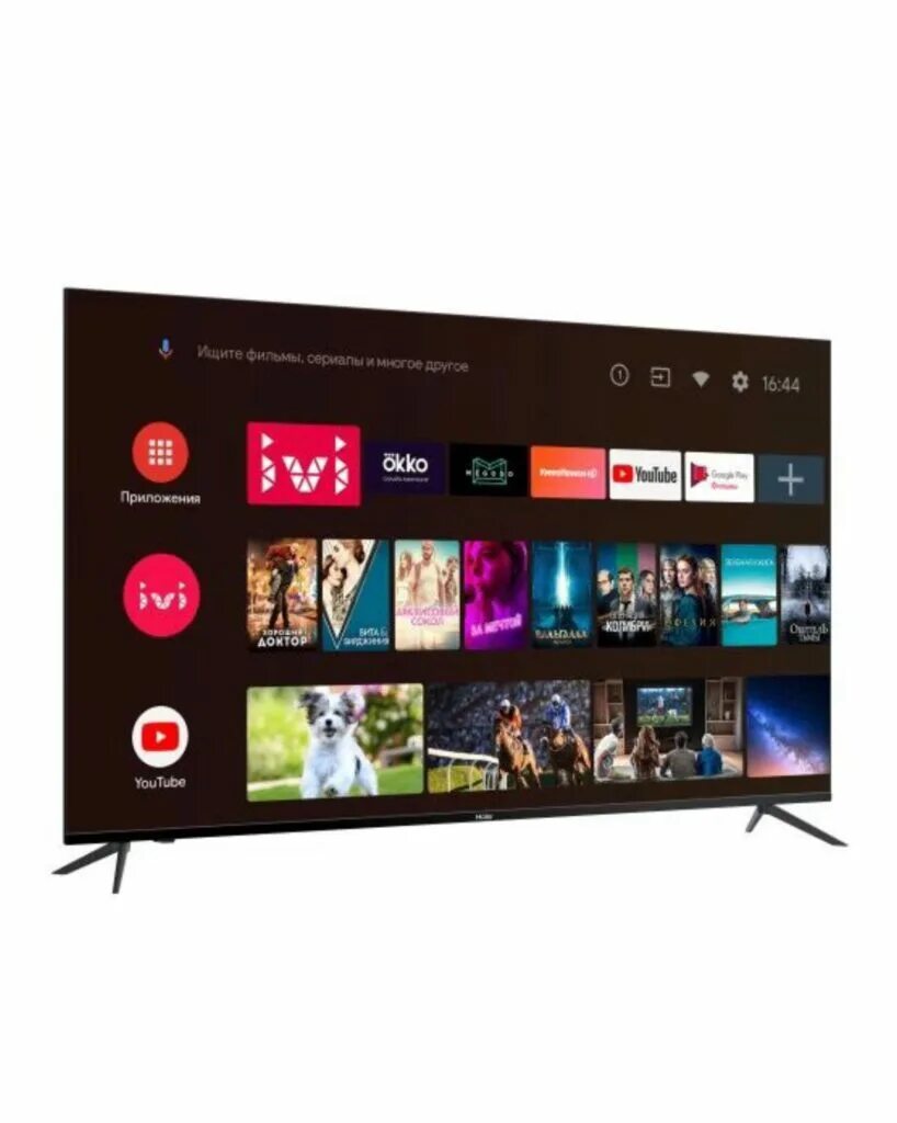 Телевизоры haier smart tv bx. Led телевизор 32" Haier 32 Smart TV BX. Телевизор Haier 58 Smart TV BX. Haier 65 Smart TV BX. Телевизор Haier 32 Smart TV DX.