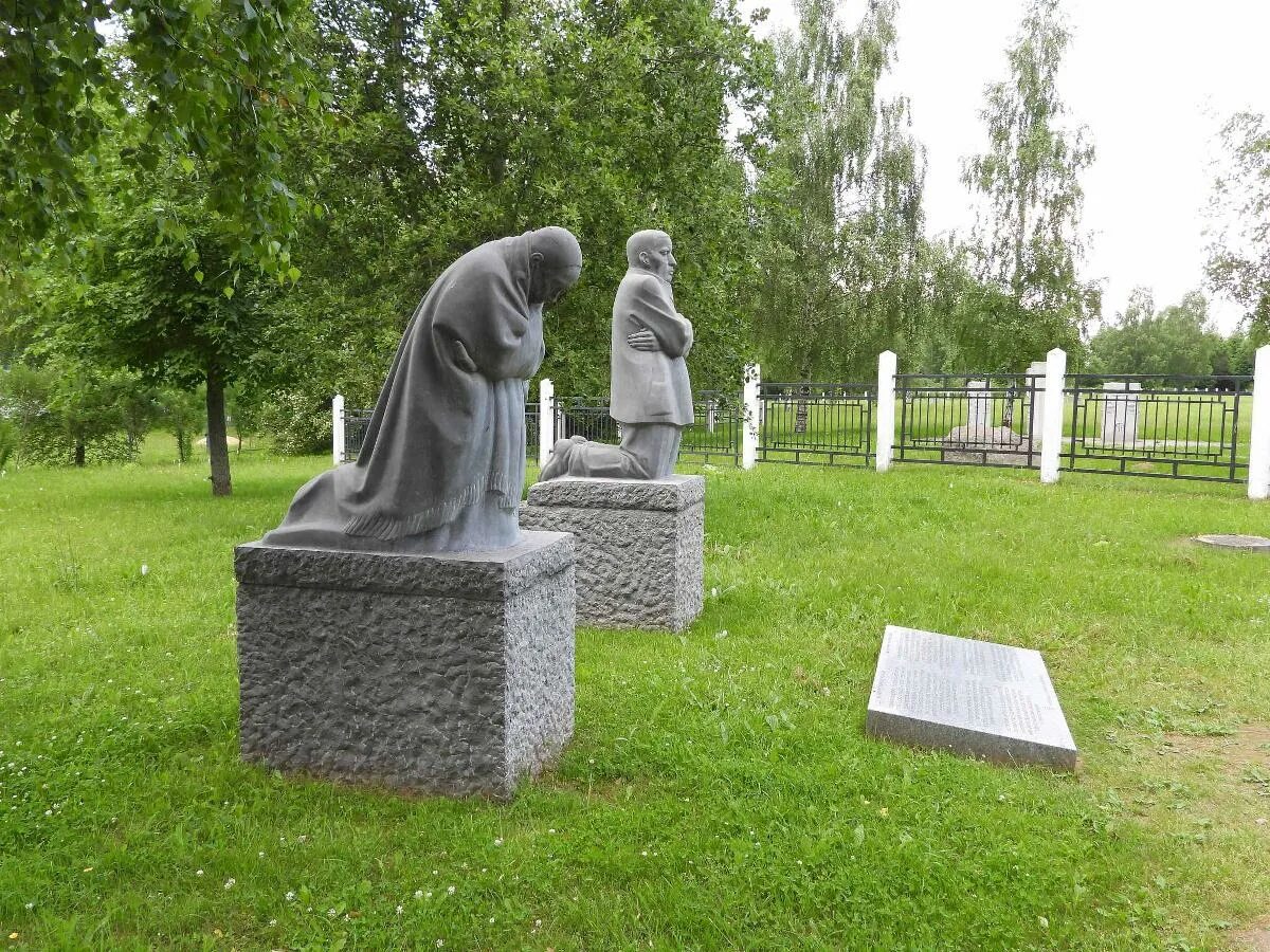 Памятный сайт. Ржев военное кладбище. Мемориальное кладбище Ржев. Мемориал немецкое кладбище Ржев. Ржев мемориальное кладбище советских воинов.