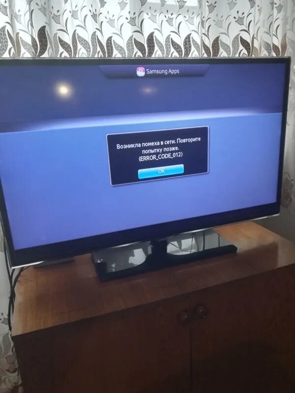 Ошибка 102035. Error на телевизоре. samsung error. фото типо ошибка на телеке.