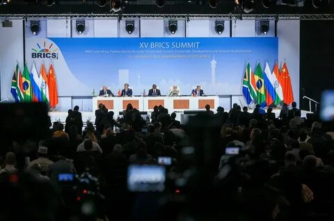Brics 2024 нижний