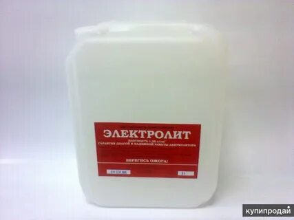 Электролит литр