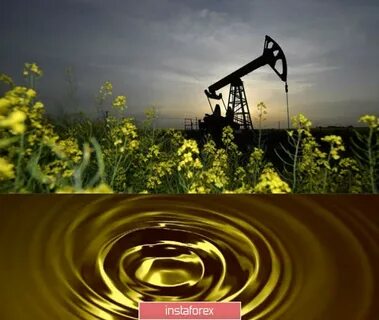 Сегодняшняя нефть