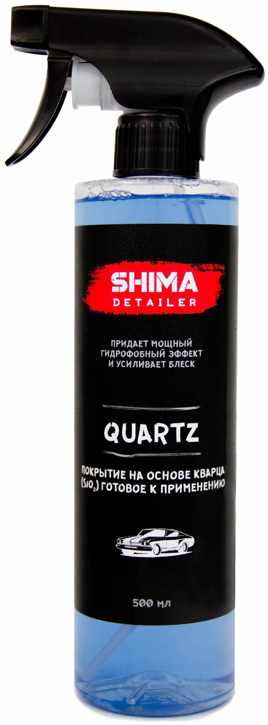 Автохимия shima. Жидкий кварц от detail. Жидкий воск leraton. Detail покрытие кварцевое для лкп защитное "hydrowetcoat" (500мл). Кварцевое покрытие автомобиля.