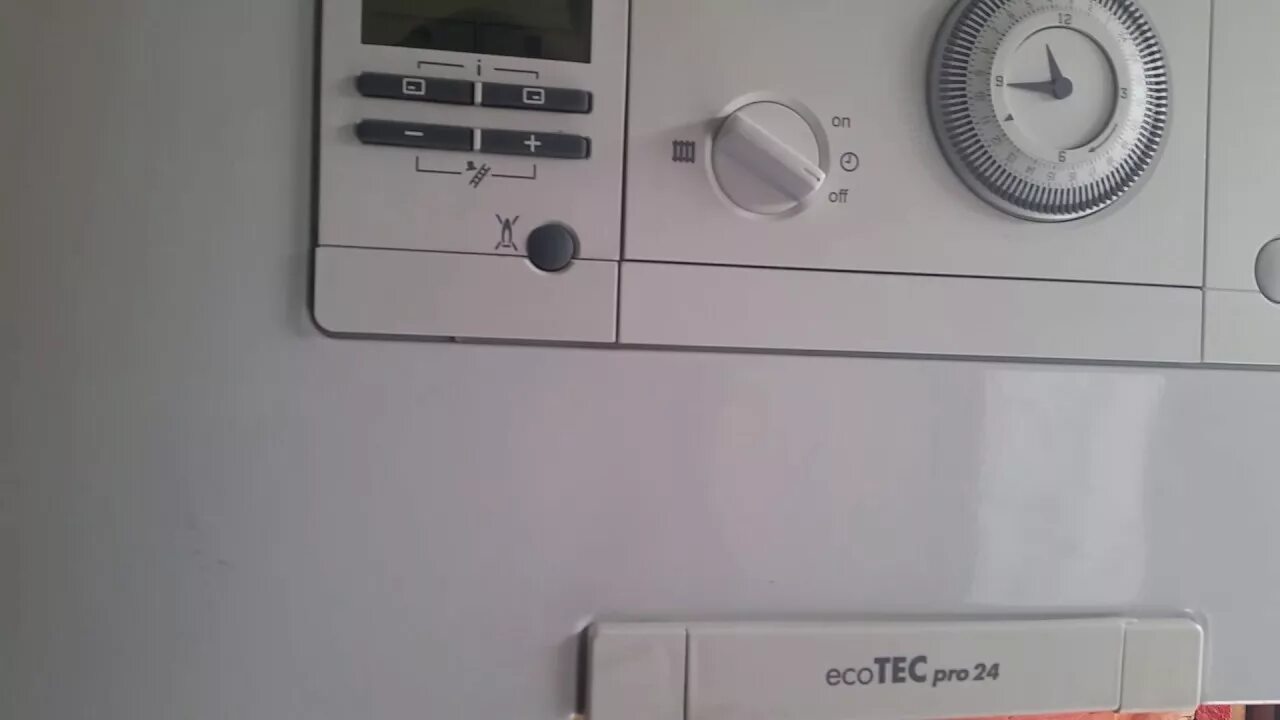 Ошибки котлов вайлант. Газовый котёл вайлант ошибка f23. f28 котел вайлант. котёл вайлант ошибка f75. газовый котел вайлант ошибка ф 75.